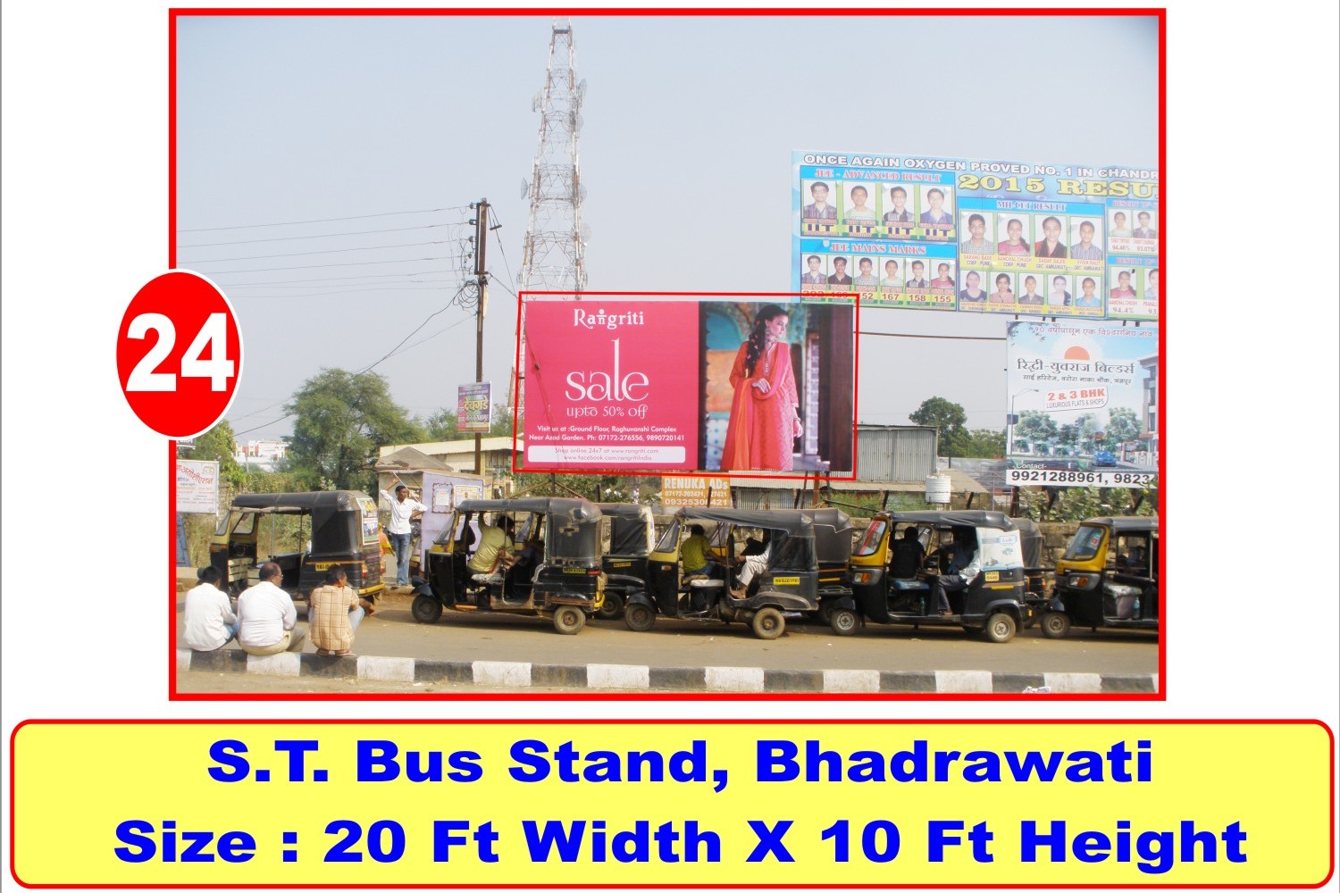 Bhadrawati hoarding